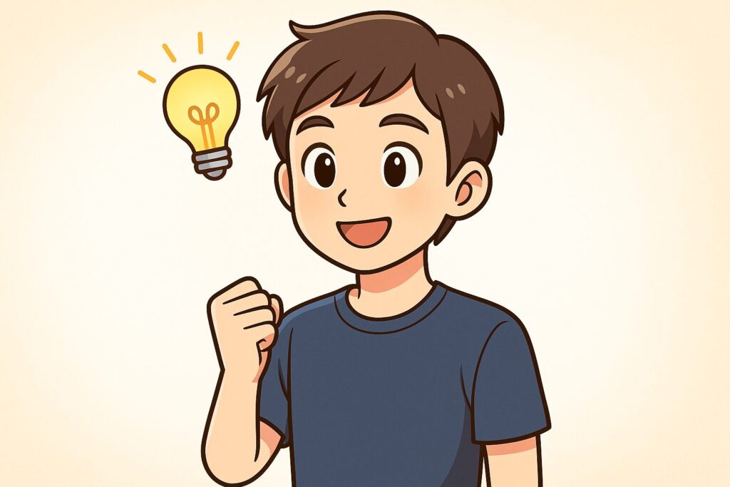 結論を理解して納得した男性キャラクターのイラスト